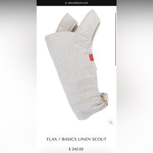 Sakura Bloom Scout Carrier